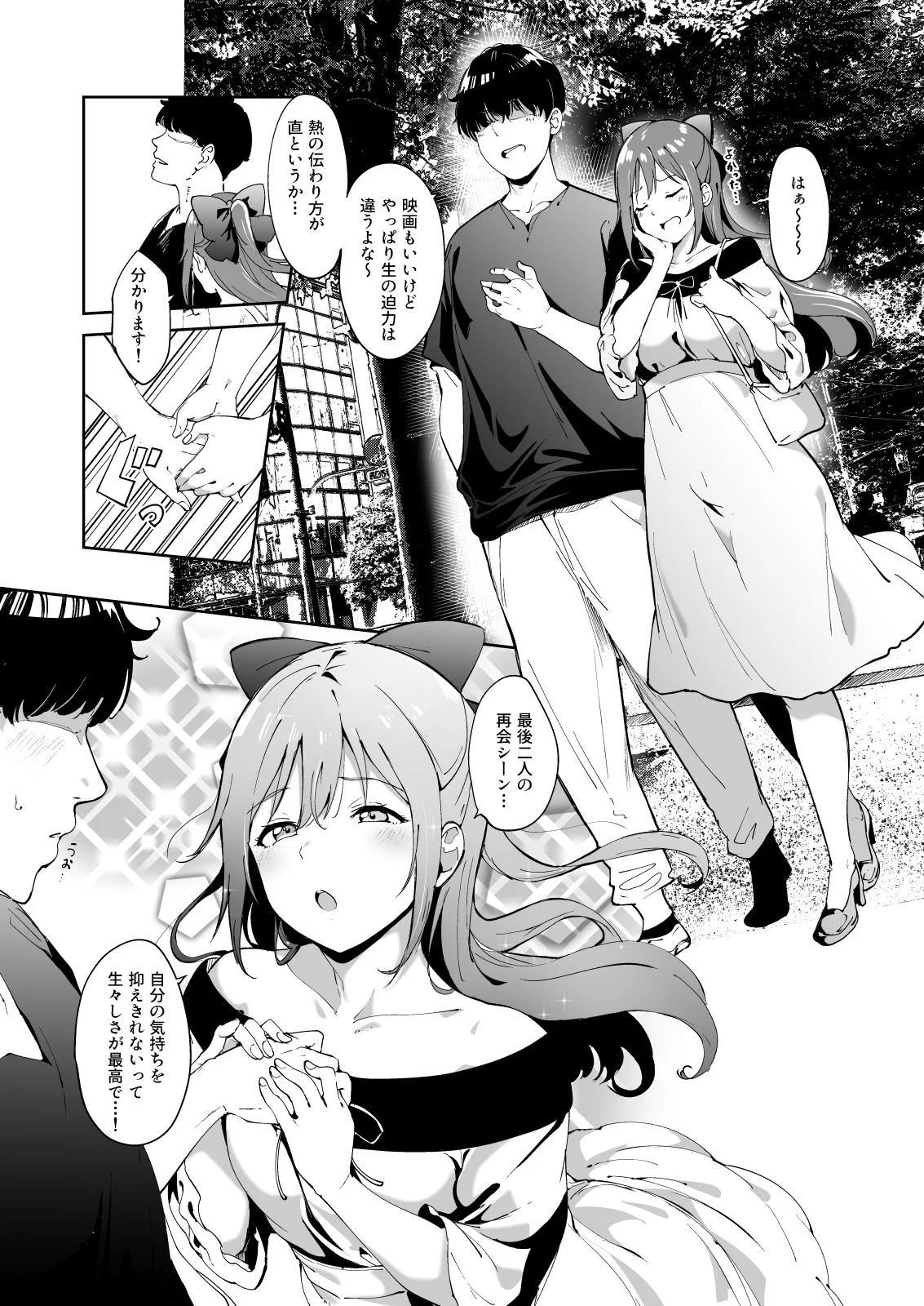 リンゴヤ d_239862 リンゴヤ