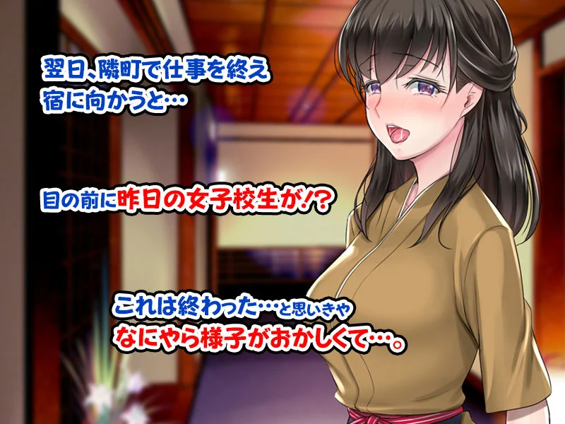 Umour d_240182 Umour