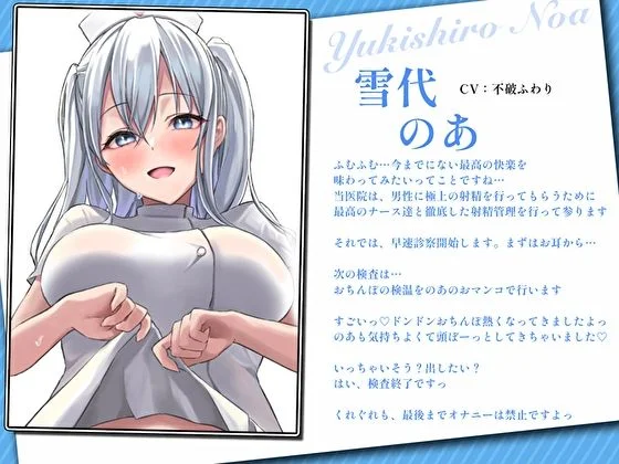 あまとろすいーつ d_241608 あまとろすいーつ