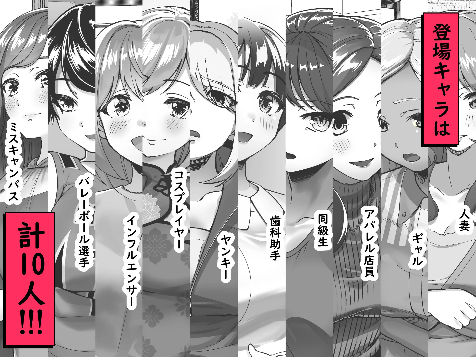 とかもす d_242308 とかもす