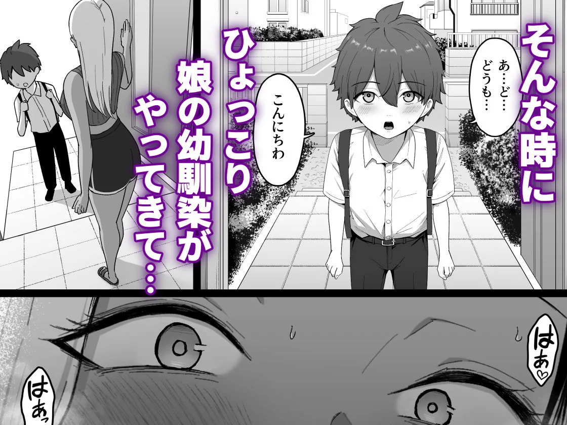 しらすどん d_247861 しらすどん