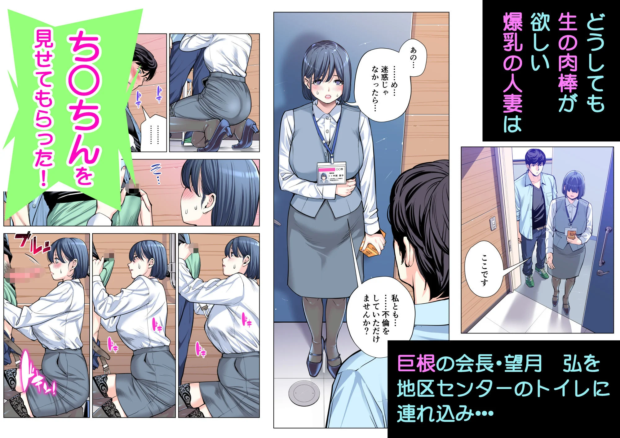 HGTラボ d_249516 HGTラボ