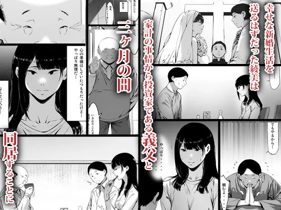 森田式 d_254668 森田式