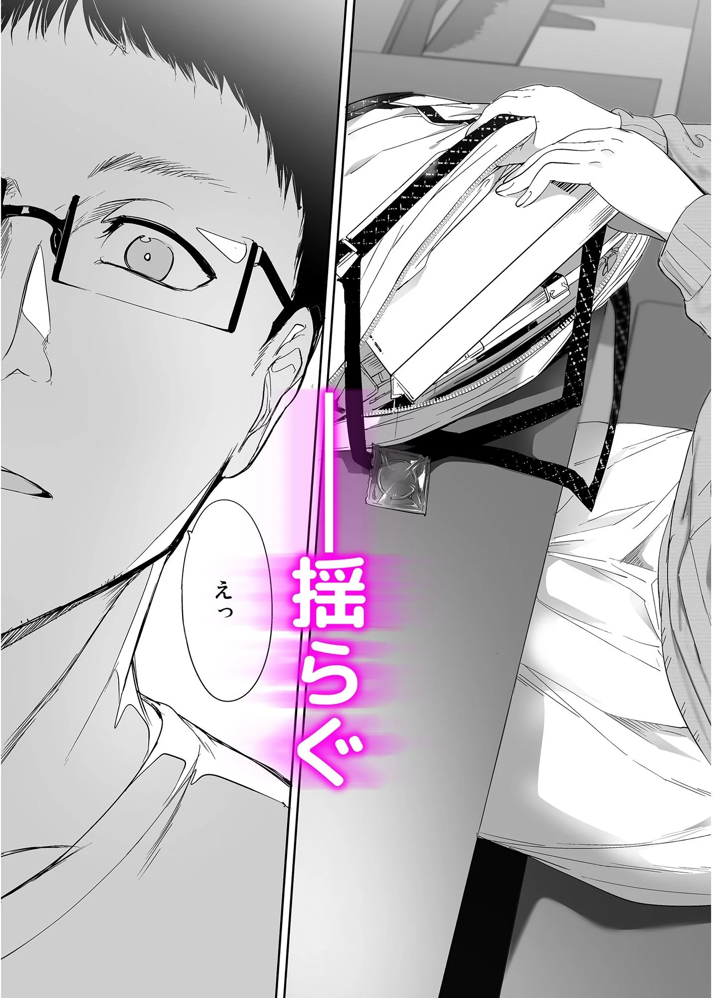 リンゴヤ d_254912 リンゴヤ