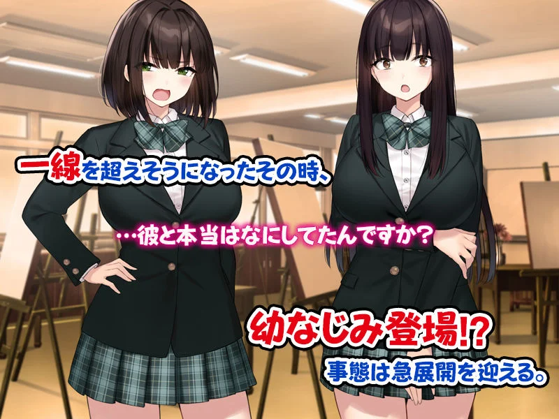 Umour d_257875 Umour