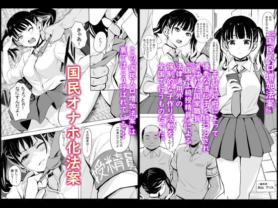 エリザベスカラー d_260802 エリザベスカラー