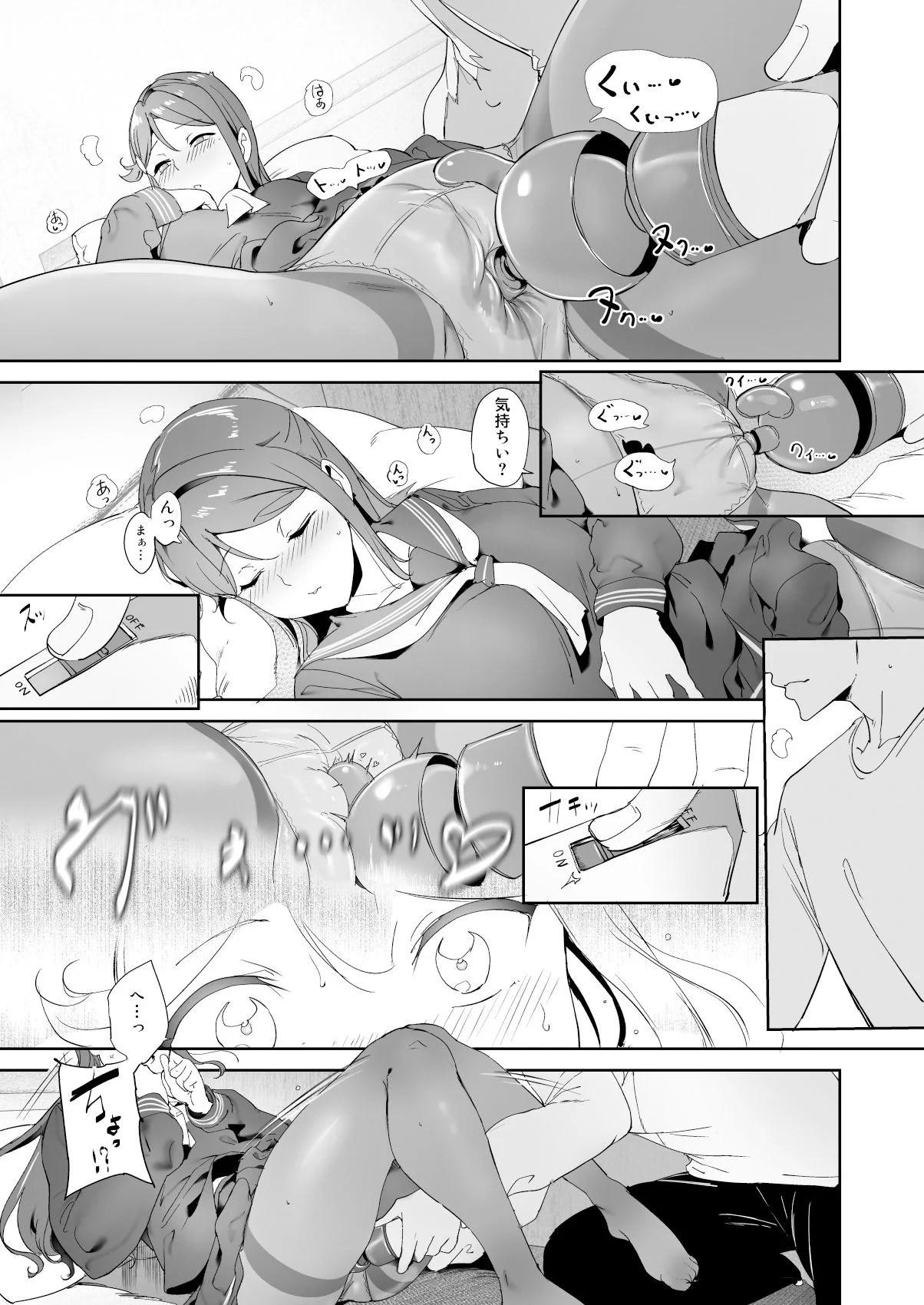 リンゴヤ d_261563 リンゴヤ