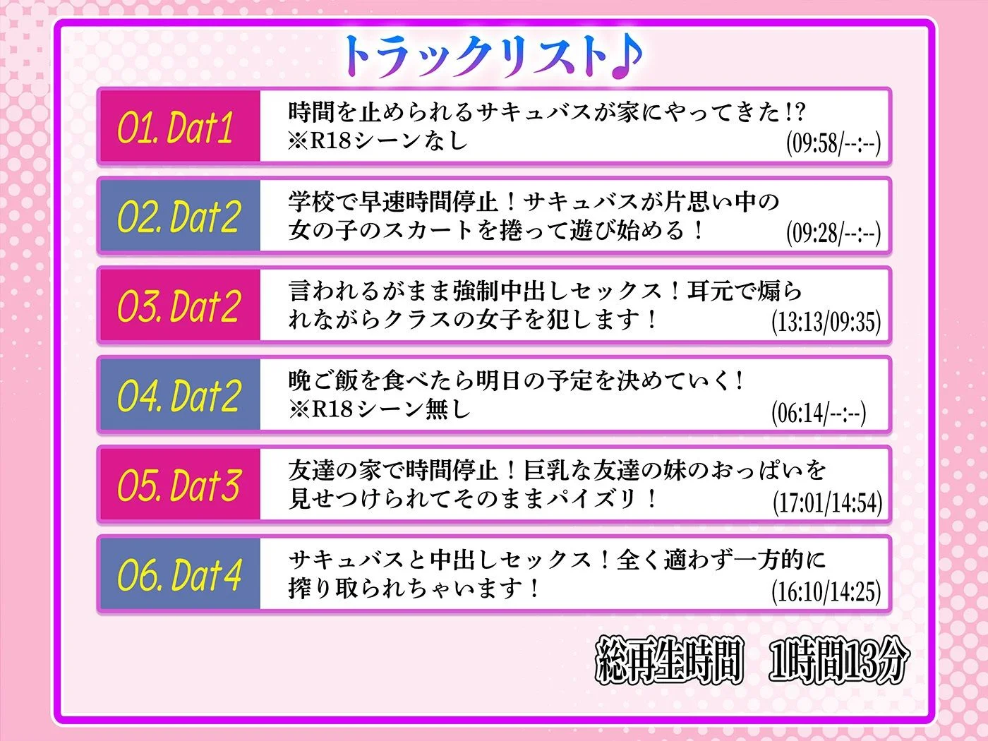 star sign cafe d_263381 5