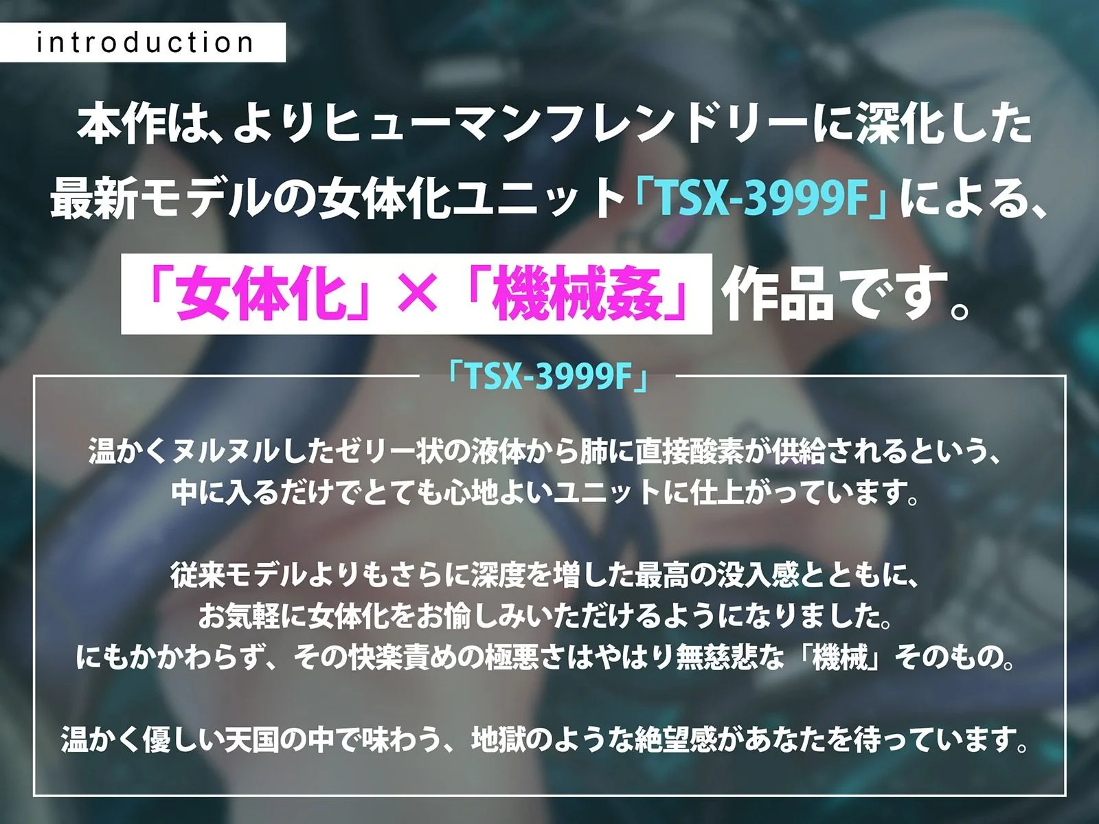 空心菜館 d_263415 3