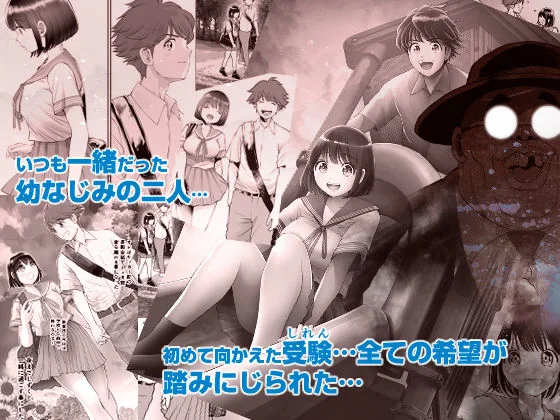 とろぷっち d_266403 とろぷっち