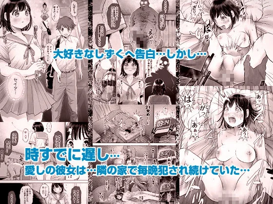 とろぷっち d_266403 とろぷっち