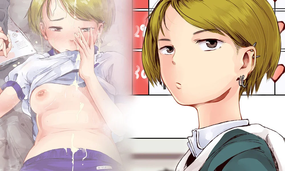 六畳 d_266851 六畳