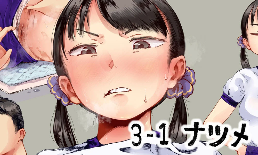 六畳 d_266851 六畳