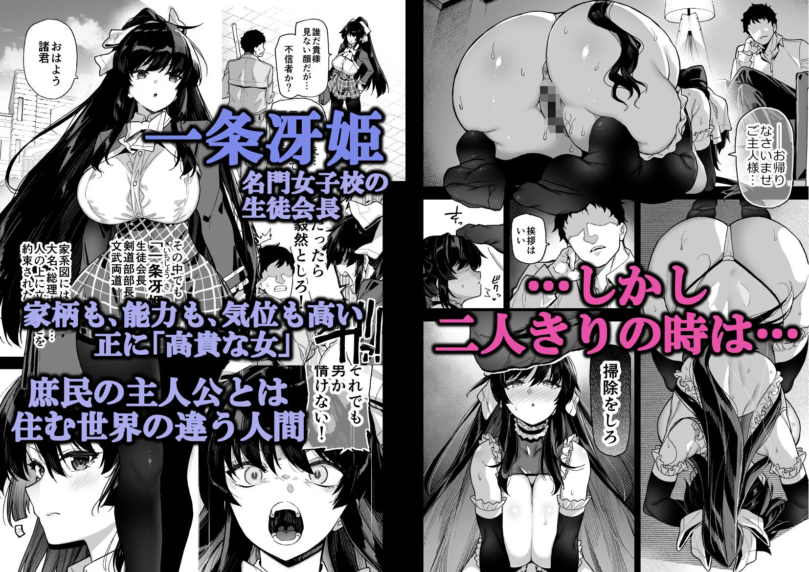 陸の孤島亭 d_266944 陸の孤島亭