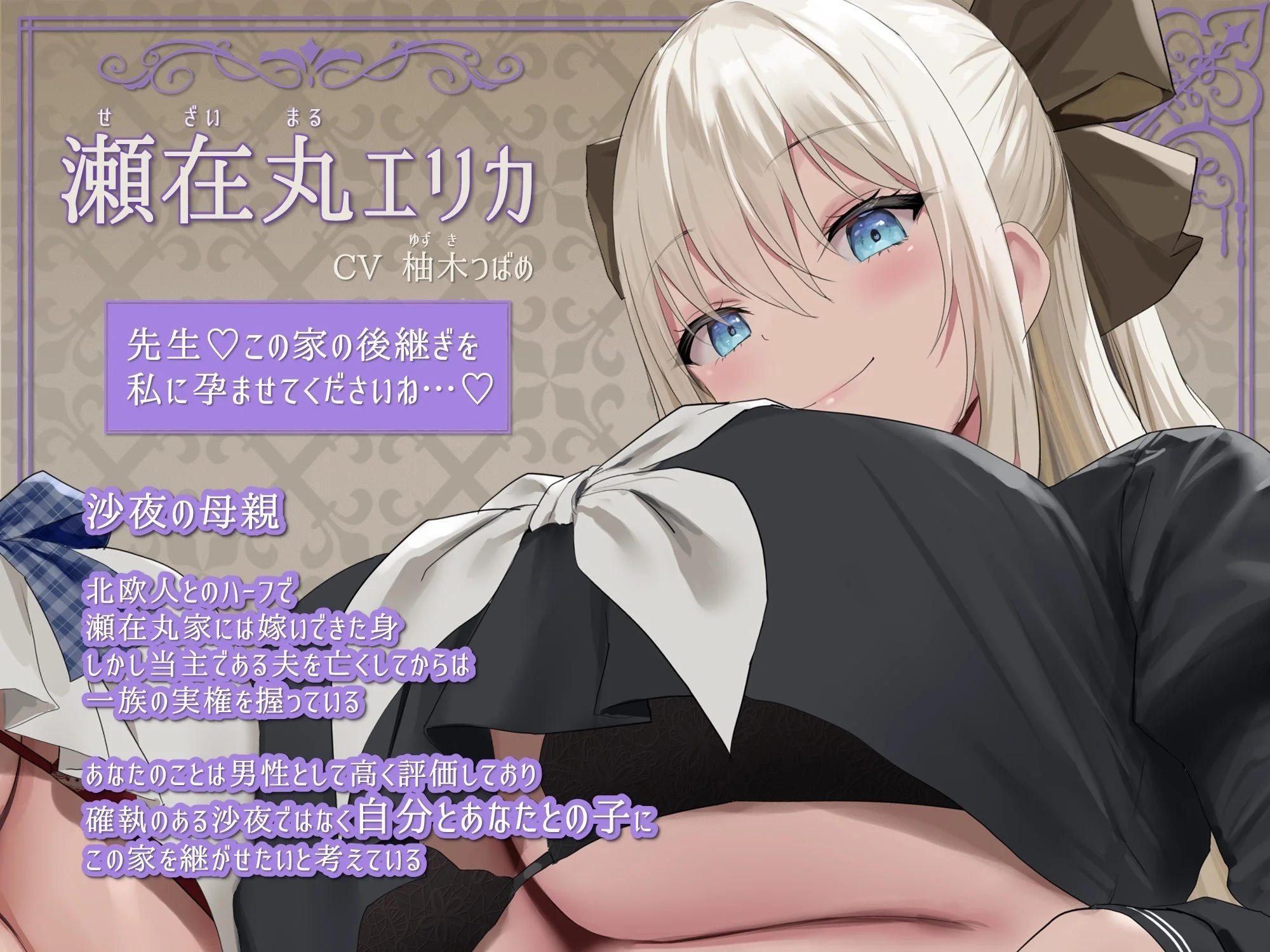 ホロクサミドリ d_270029 ホロクサミドリ