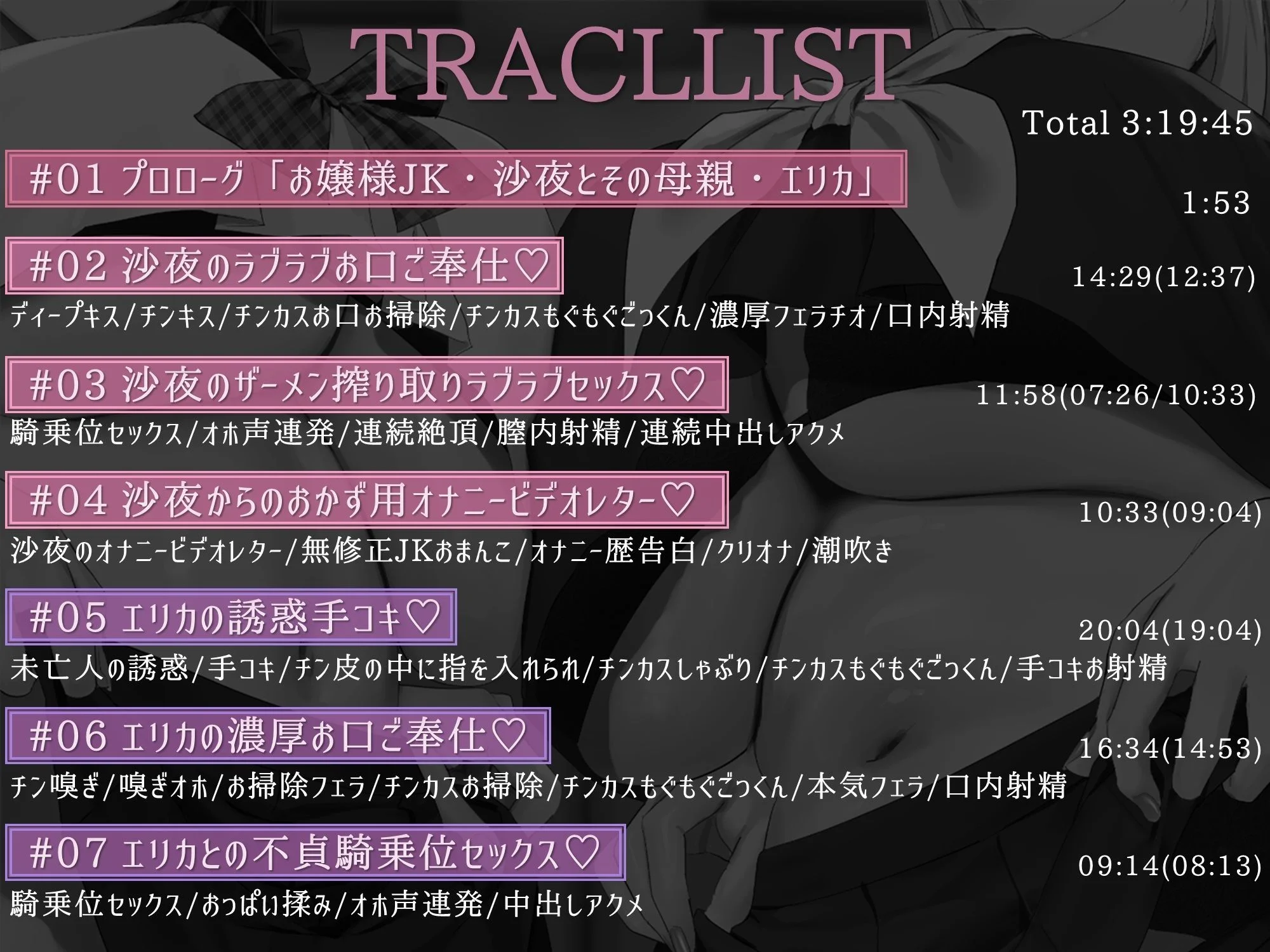 ホロクサミドリ d_270029 ホロクサミドリ