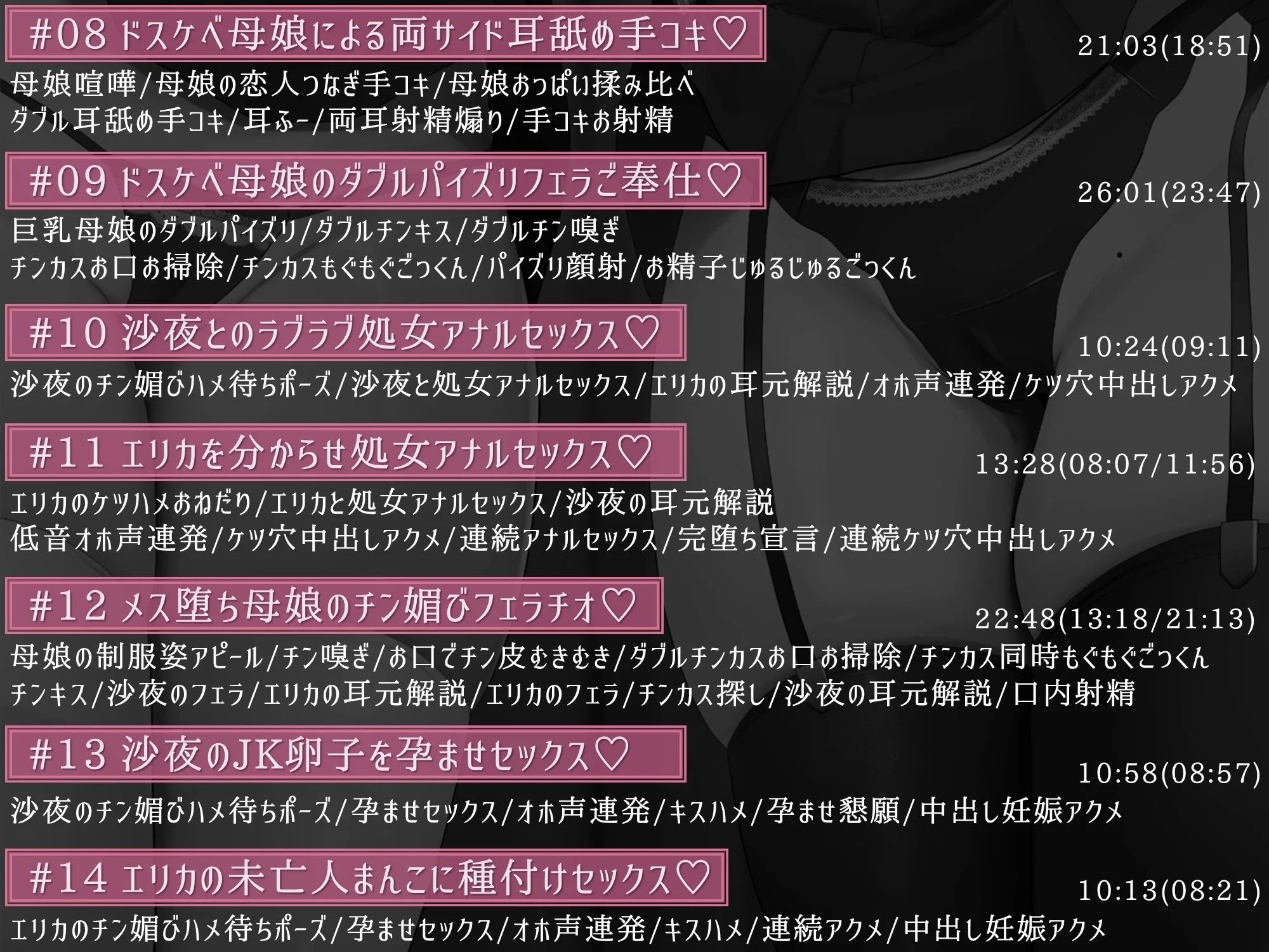 ホロクサミドリ d_270029 ホロクサミドリ