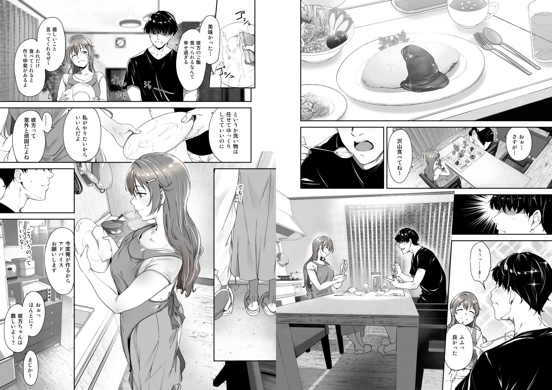 リンゴヤ d_289171 リンゴヤ