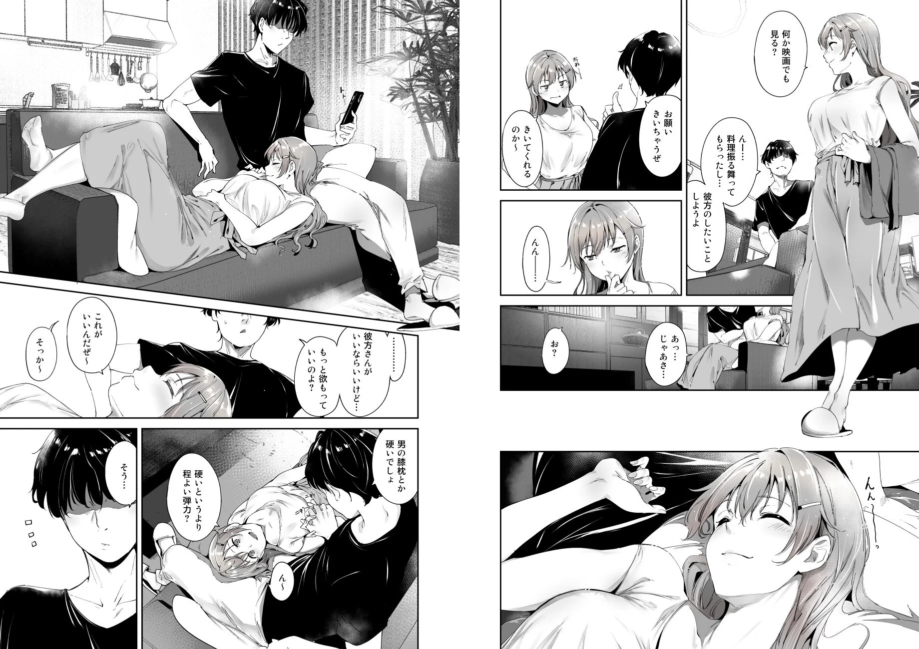 リンゴヤ d_289171 リンゴヤ