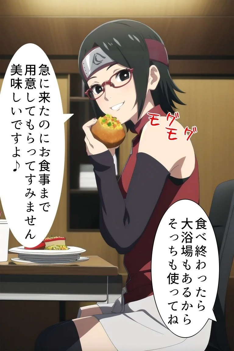 桃色甘味料 d_290081 桃色甘味料