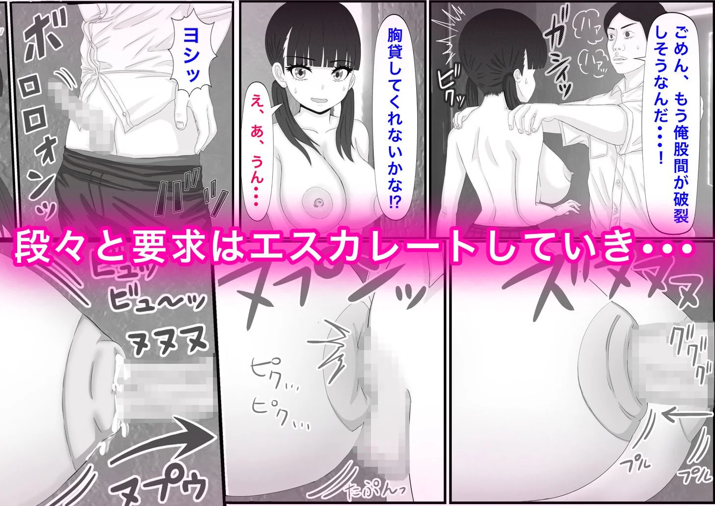 バナナスタイル d_304002 バナナスタイル