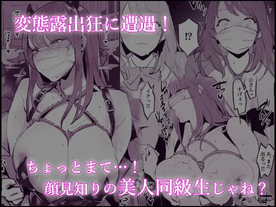 ぽりうれたん d_307273 ぽりうれたん