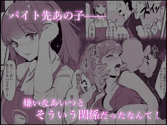 ぽりうれたん d_307273 ぽりうれたん