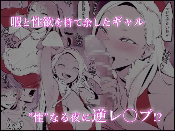 ぽりうれたん d_307273 ぽりうれたん