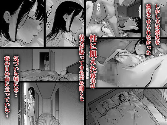 森田式 d_307295 森田式