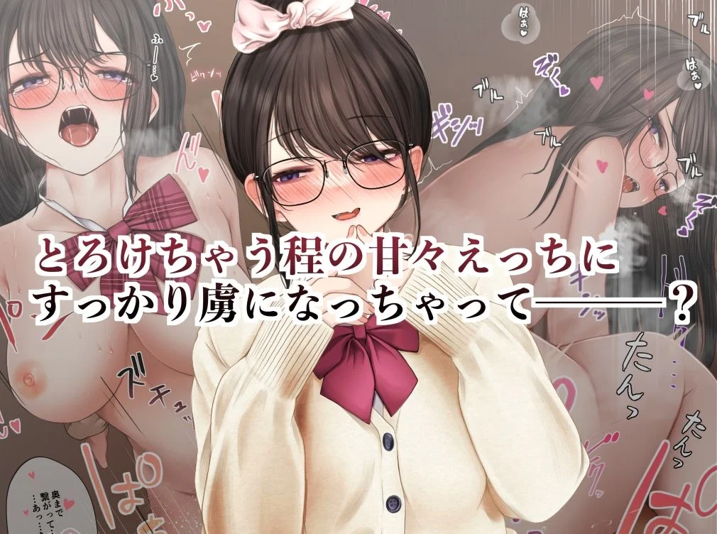 SigMart d_314204 SigMart