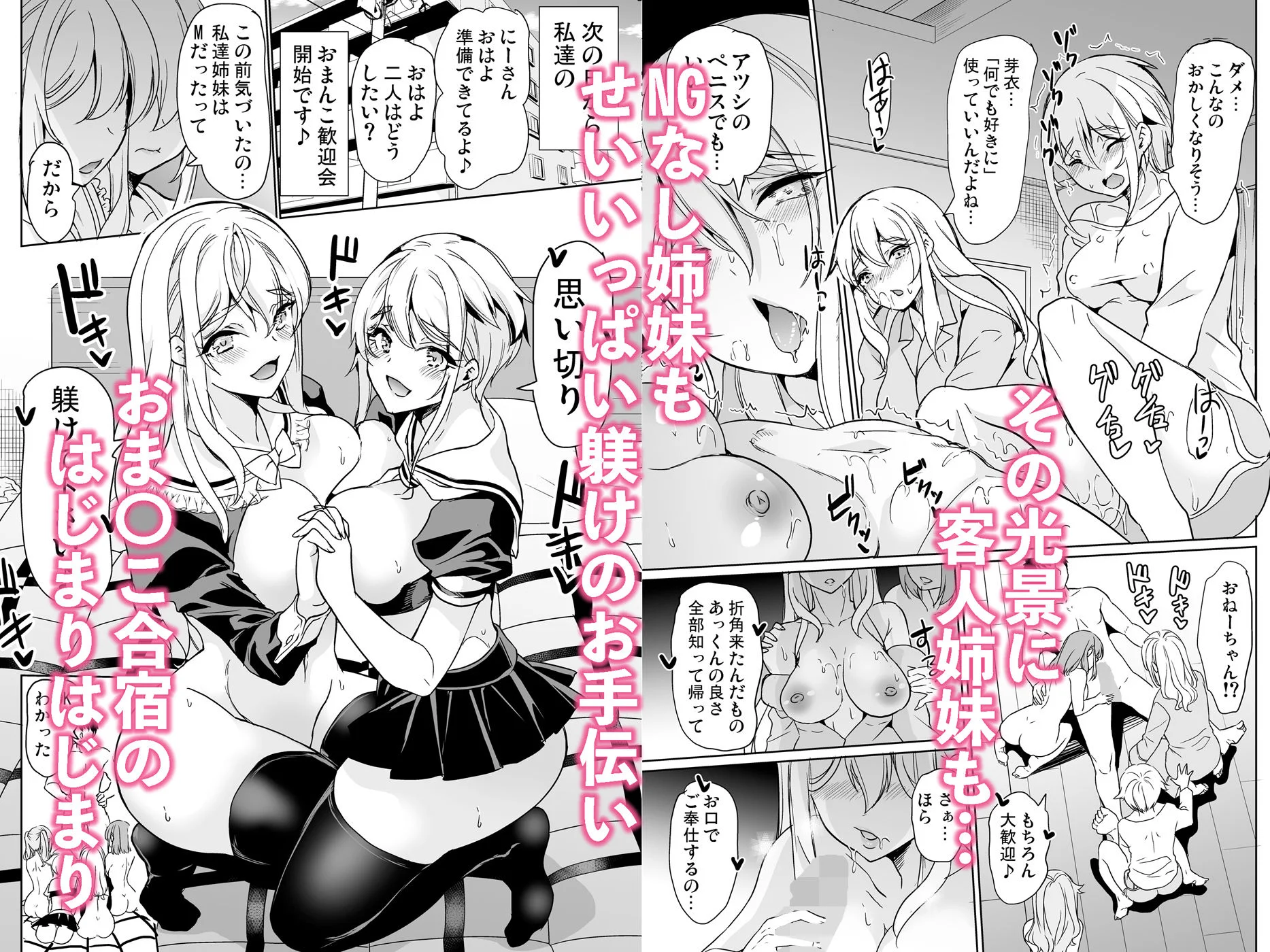 鳳まひろ d_315289 鳳まひろ