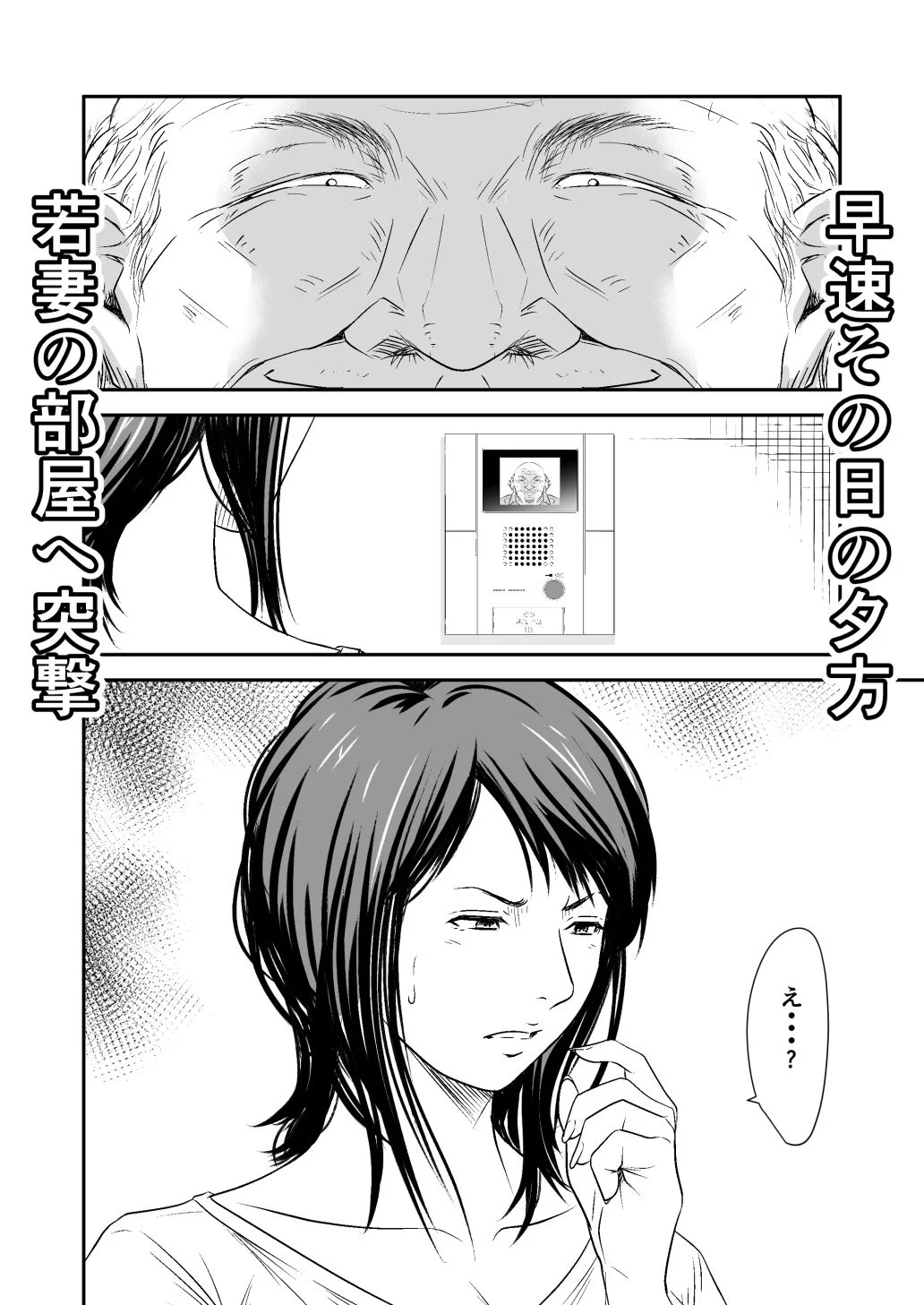 いきぎれ商会 d_320601 いきぎれ商会