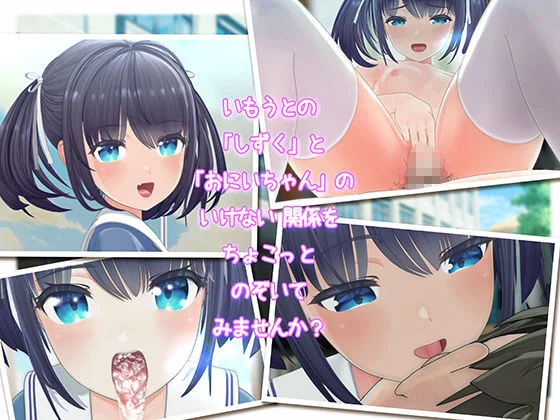 セラホビット d_321030 セラホビット