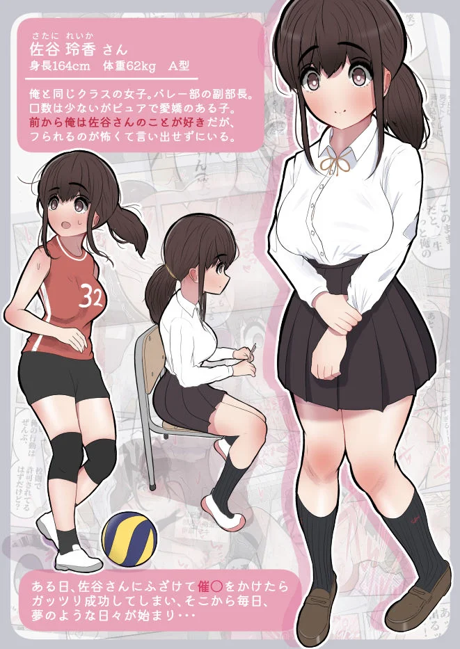 しろのぶらうす d_324781 しろのぶらうす