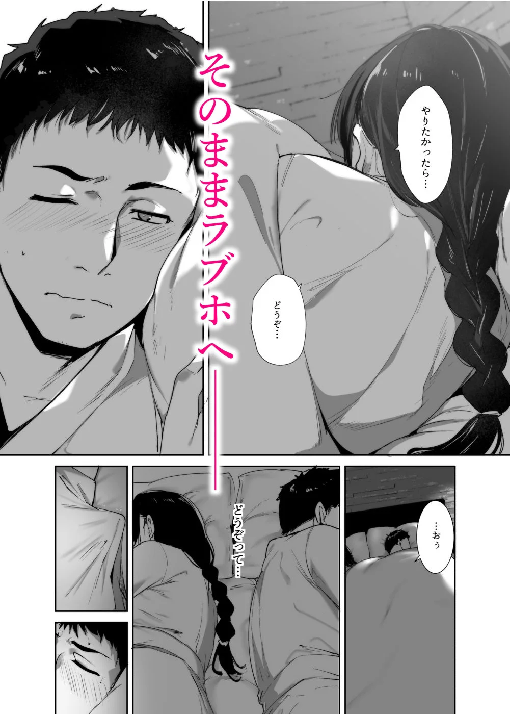 リンゴヤ d_329768 リンゴヤ