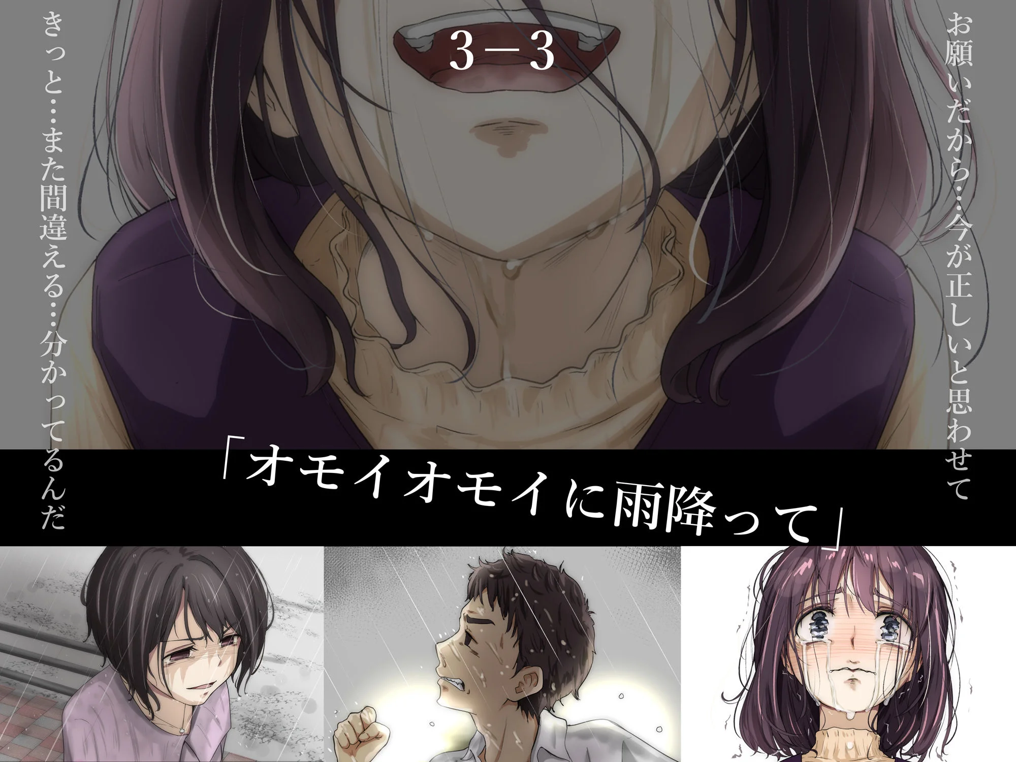 たことかいと d_332683 たことかいと