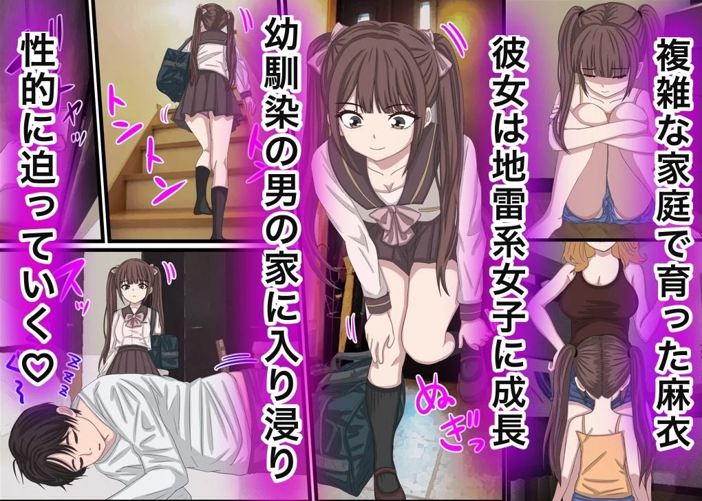 バナナスタイル d_336183 バナナスタイル