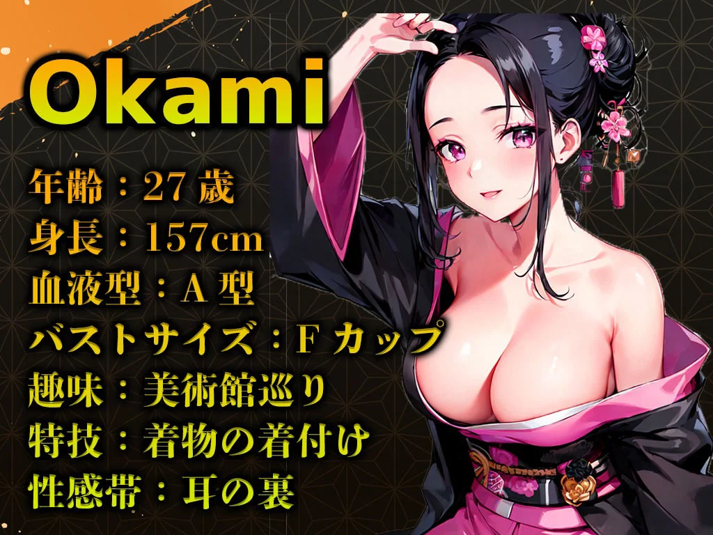 キャンディタフト d_351699 キャンディタフト