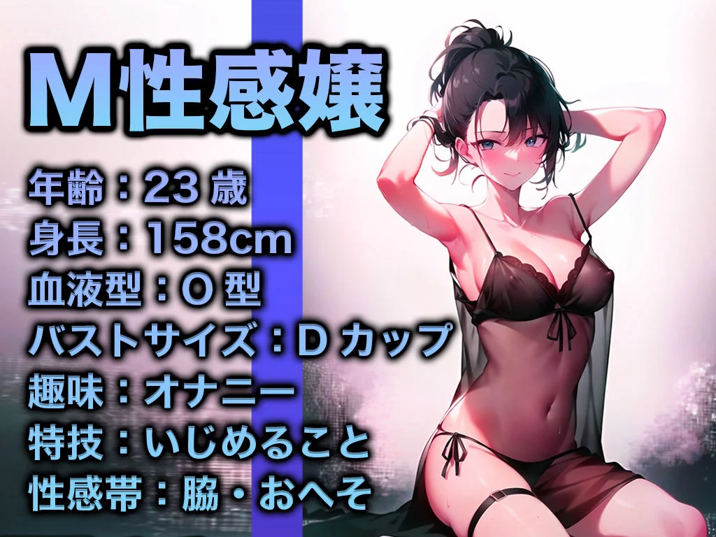 キャンディタフト d_351699 キャンディタフト