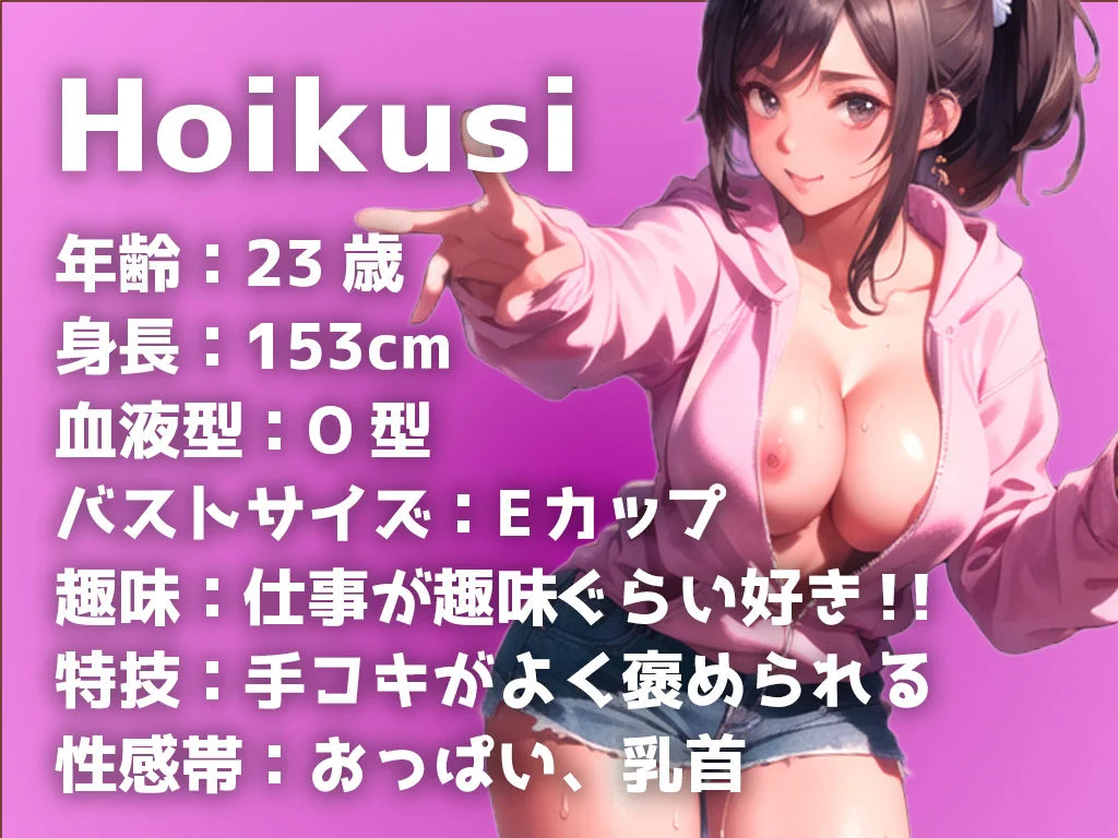 キャンディタフト d_351699 キャンディタフト