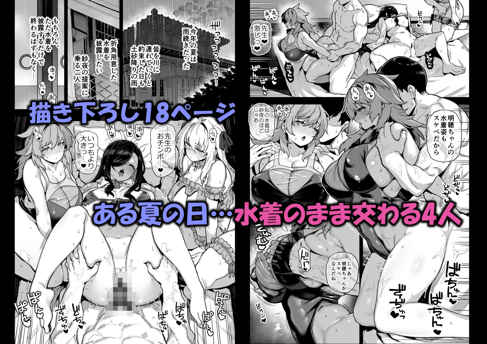 陸の孤島亭 d_365551 陸の孤島亭