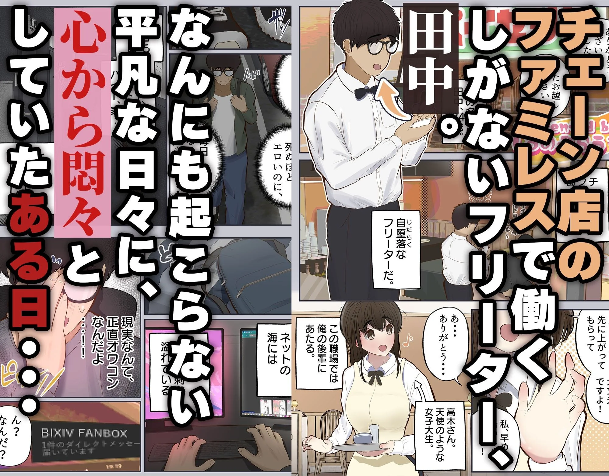 しろのぶらうす d_384099 しろのぶらうす