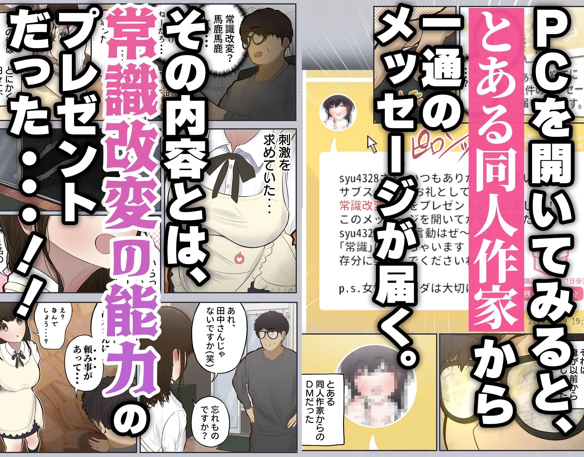 しろのぶらうす d_384099 しろのぶらうす