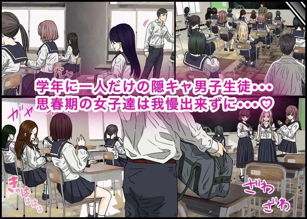 バナナスタイル d_388048 バナナスタイル