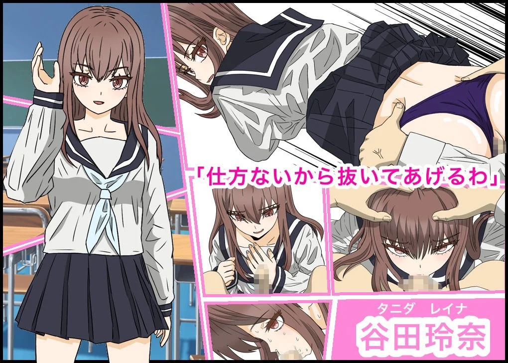 バナナスタイル d_388048 バナナスタイル