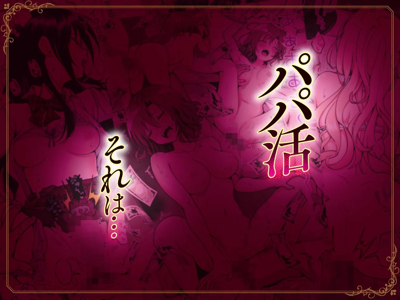 かみか堂 d_388430 かみか堂