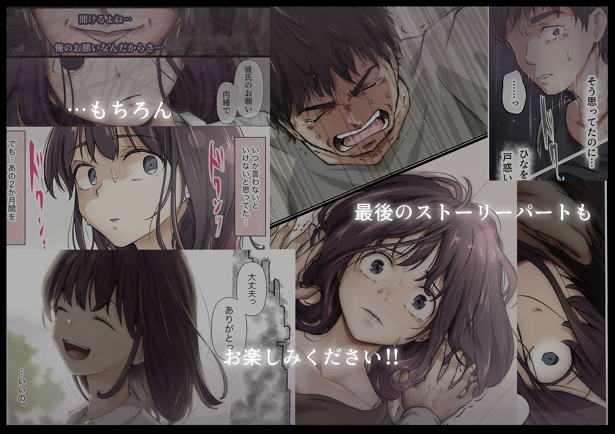 たことかいと d_388459 たことかいと