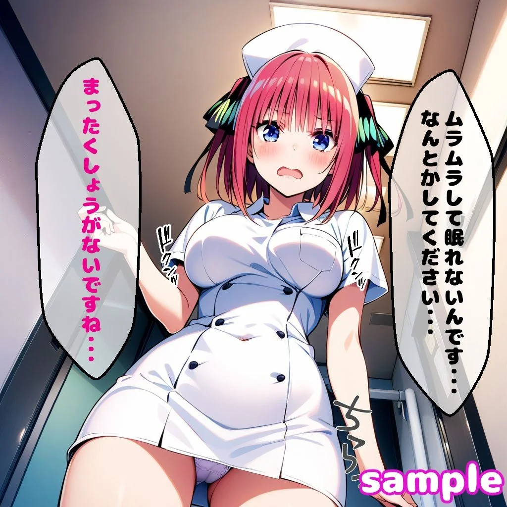 ぽこぽぽ d_408955 ぽこぽぽ