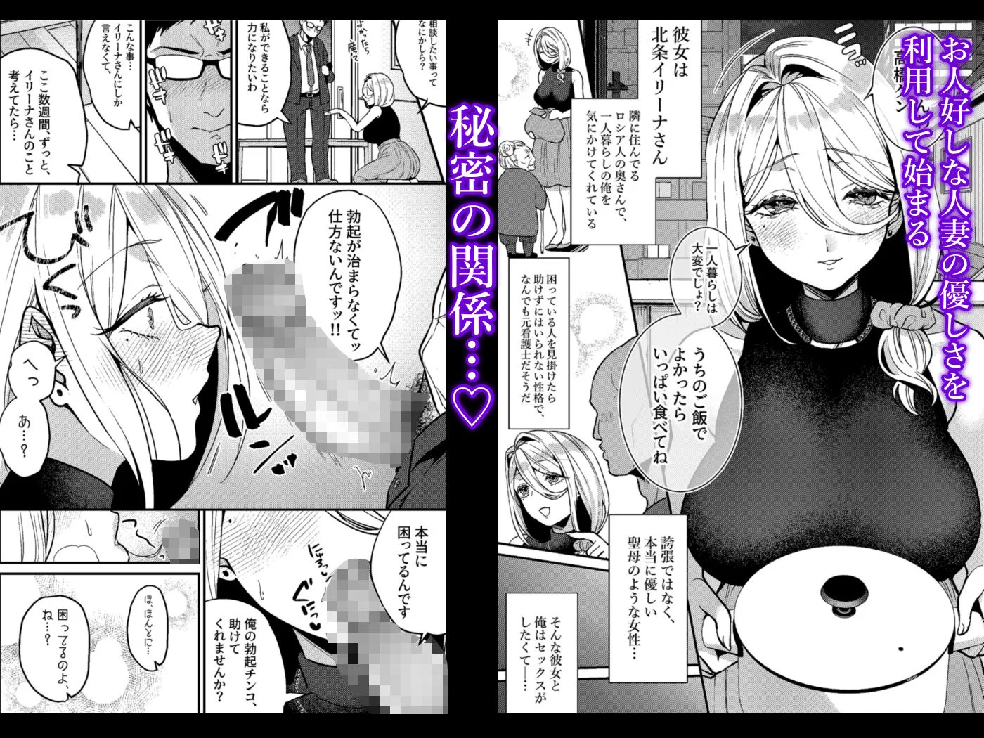 あんみつ亭 d_411891 2