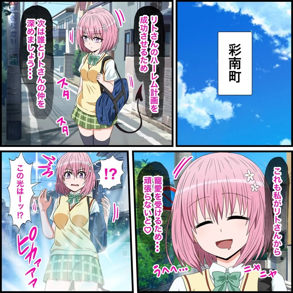 バナナスタイル d_414084 バナナスタイル